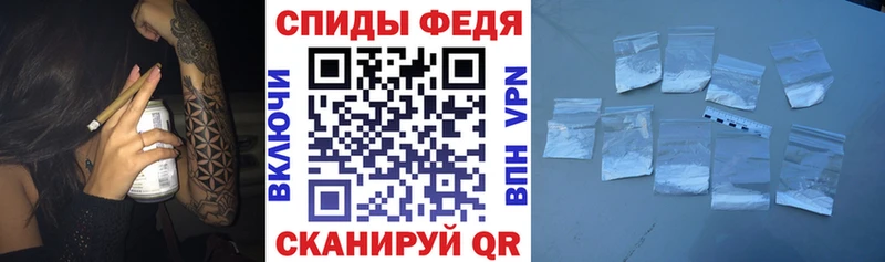 площадка состав  Данков  АМФЕТАМИН Розовый 