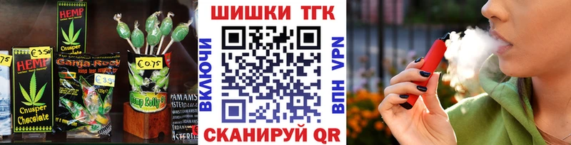 Cannafood марихуана  маркетплейс какой сайт  Данков  KRAKEN маркетплейс 