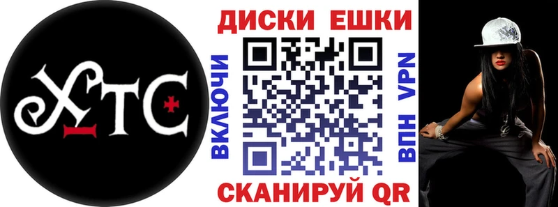что такое наркотик  Данков  Ecstasy 250 мг 
