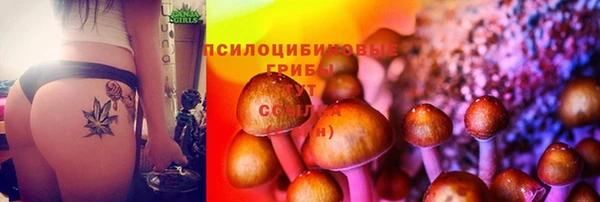 героин Аркадак