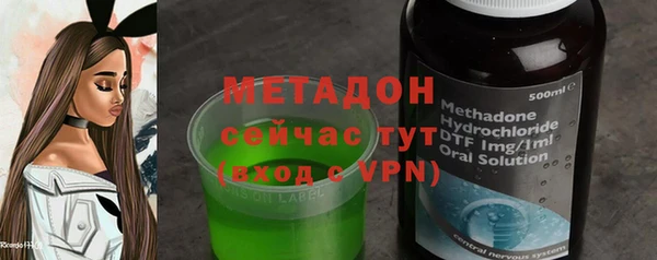 героин Аркадак
