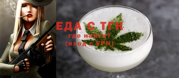 героин Аркадак