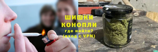 героин Аркадак
