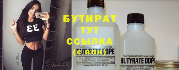 героин Аркадак
