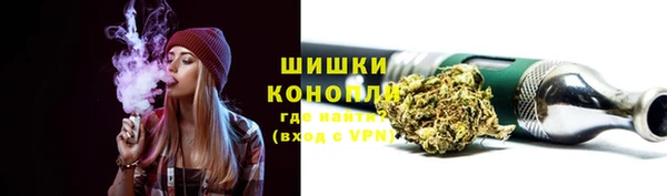 наркотики Арсеньев