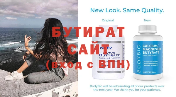 героин Аркадак