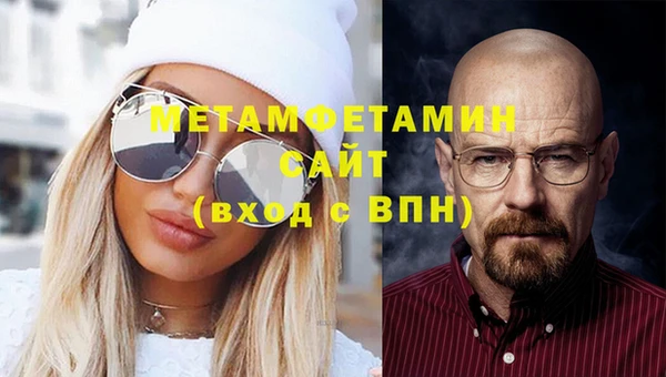 героин Аркадак