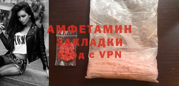 героин Аркадак