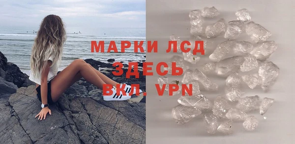 героин Аркадак