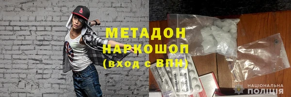 стафф Алзамай