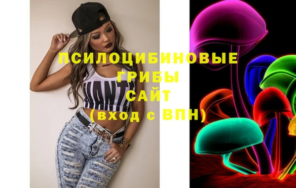 героин Аркадак