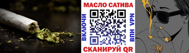 Дистиллят ТГК концентрат  Данков 