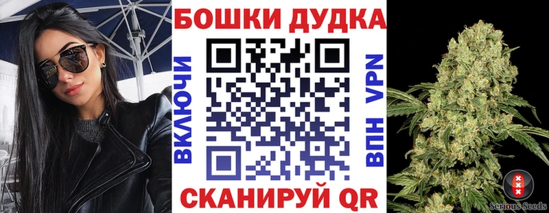Канабис VHQ Данков